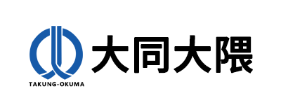 正航ERP管理系統案例-大同大隈